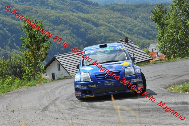 DSC_1564.JPG